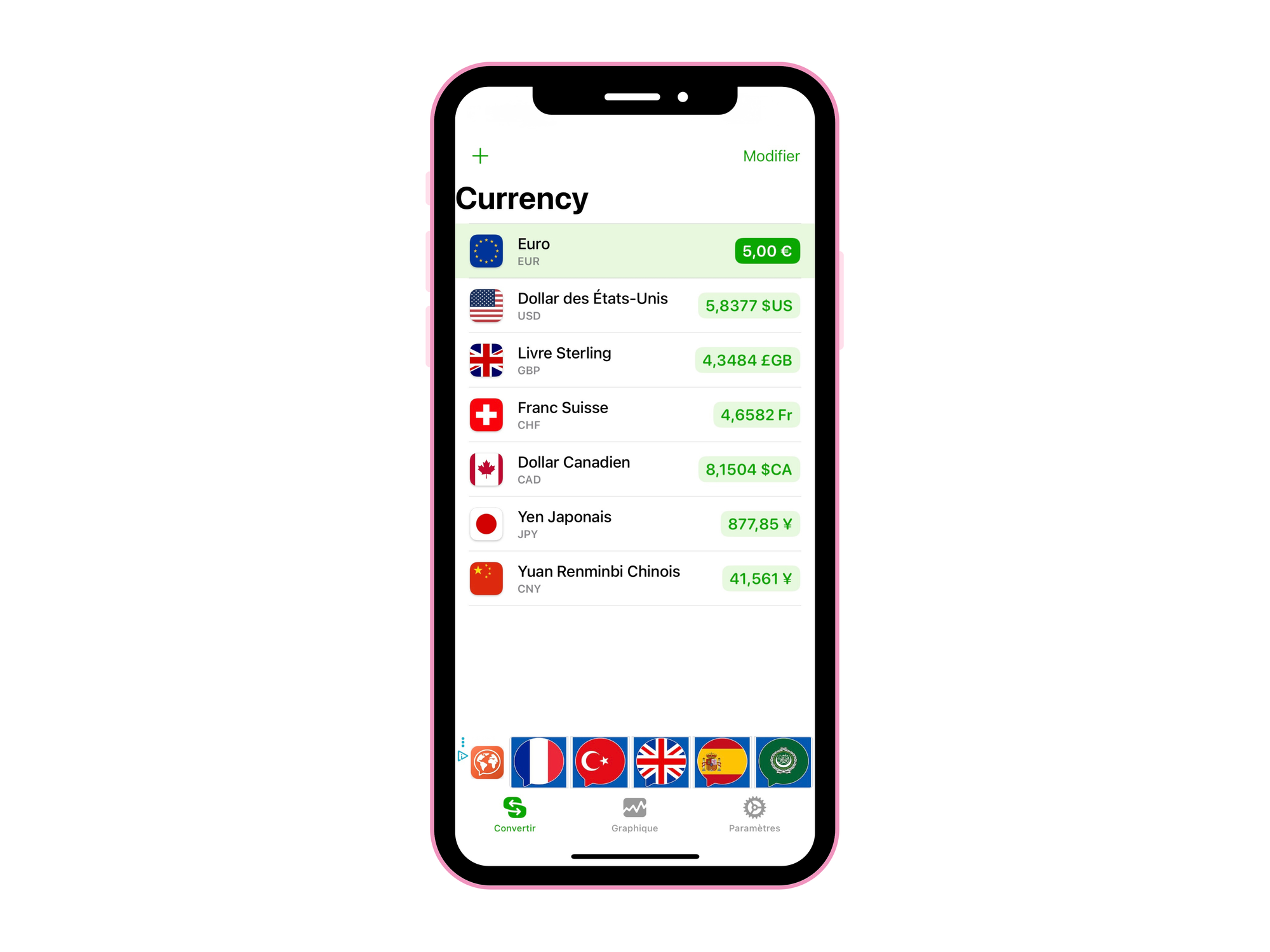 Capture d'écran de l'interface de Currency