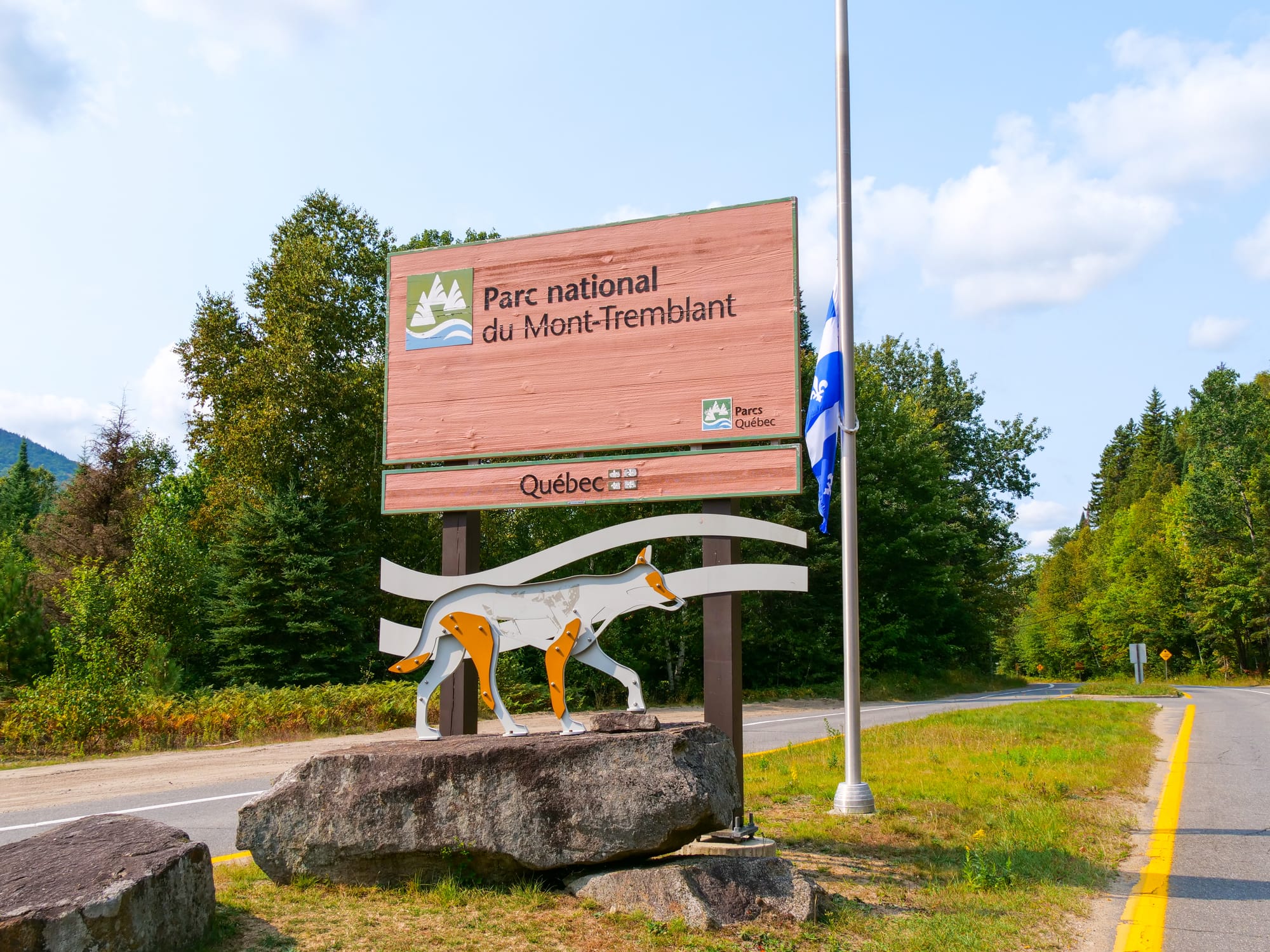 Panneau d'entrée du parc national
